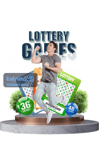 kaiyun公司增长方案案例_健康产品公司复购率提升